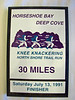 hongfed > Finisher Plaque - 1991