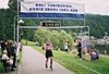hongfed > Finish #1 photo