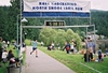 hongfed > Finish #1 photo