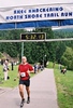 hongfed > Finish #2 photo