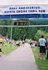 hongfed > Finish #7 photo