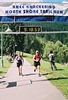 hongfed > Finish #8 photo